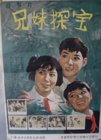 不卡淫视频