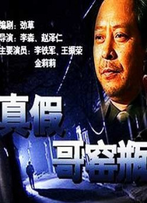 健身房的性感教练