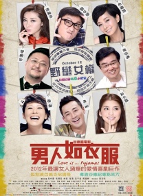 小玩具使用视频教程