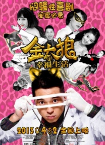 少妇中文字幕乱码亚洲影视