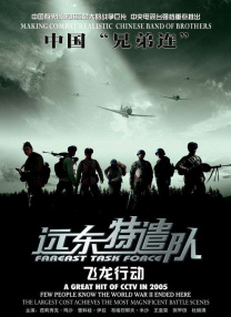 福利二区视频
