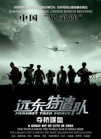 亚洲一区二区国产精品