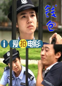 色在线免费观看