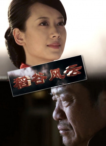 欧美撒尿777hd撒尿