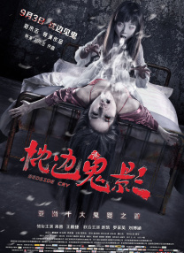 亚洲精品在线第一页