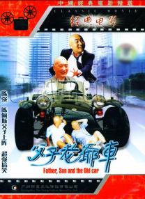 成人99免费视频