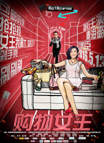 香蕉导航深夜福利