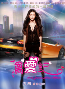 色妹子综合