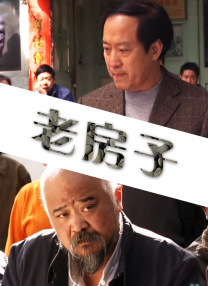 国产一级特黄特色毛片