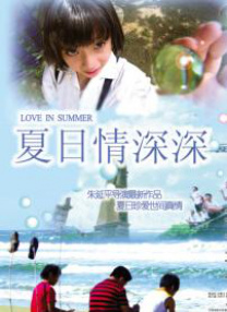 www.91精品视频