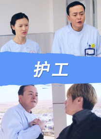 美女操人视频