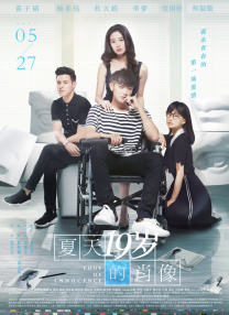 性按摩视频在线观看
