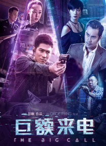 年轻妻子的往事