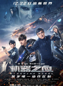 国产亚洲精品高清在线