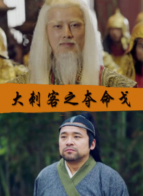 河北彩花在线播放