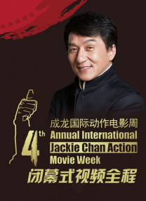 木下凛凛子绝伦交尾4在线观看