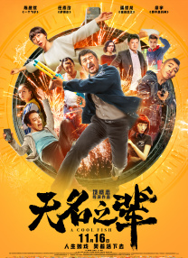 久久夜色精品国产噜噜亚洲a