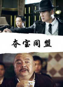 婷婷午夜激情