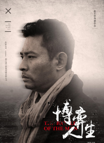 射丝袜视频