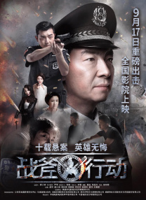 午夜色综合