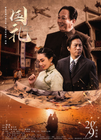 三级黄色片在线播放