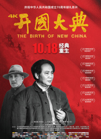 国产一区二区三区在线观看精品
