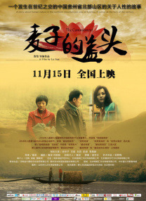 亚洲二区三区在线