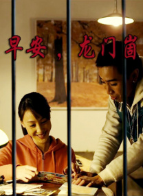 欧美视频在线观看第一页