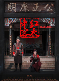 午夜视频观看