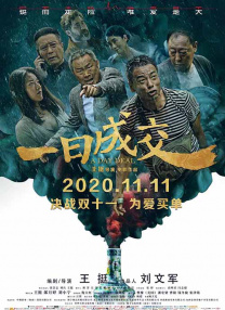 国产免费资源