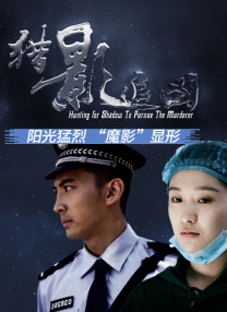 微星sn码查询入口