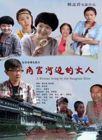 超污视频网站