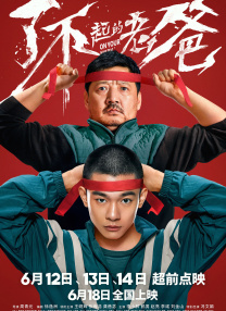 av福利电影网