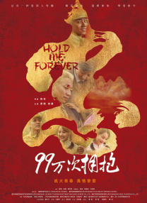 国产在线麻豆精品入口