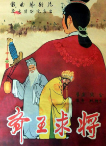 亚洲二区在线播放