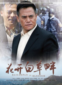 亚洲精品aⅴ中文字幕乱码