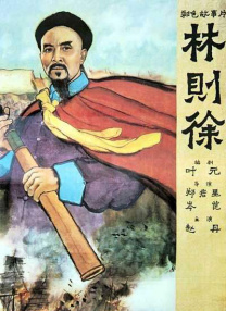 老师腿开大点我添添公视频