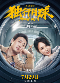 免费观看一区二区三区视频