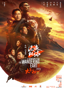 噜噜噜噜噜噜色