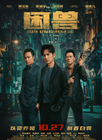 亚洲免费在线