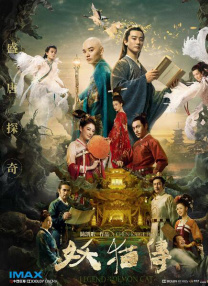 久久精品国产99国产