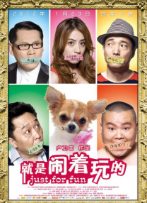 日韩一区观看
