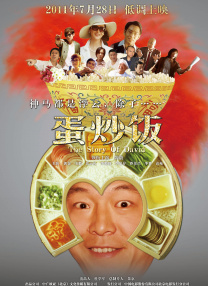 色黄视频
