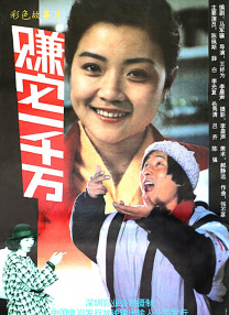 www.爱爱.com