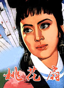 手机直播软件