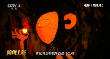 a爱视频