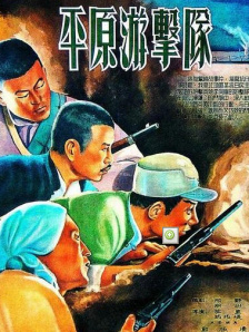 yesorno泰剧电影完整版