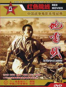 欧美日韩精品乱国产