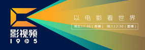 成人免费视频观看