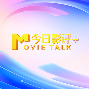 成人午夜电影在线